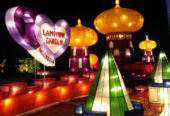 Batu Night Spectacular (BNS)