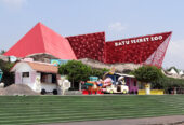 Jawa Timur Park 2 (Jatim Park 2)